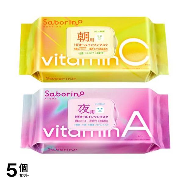 朝用マスク 目ざまシート ビタットC 30枚入 (&夜用 お疲れさマスク ビタットA 30枚入) 5個セット