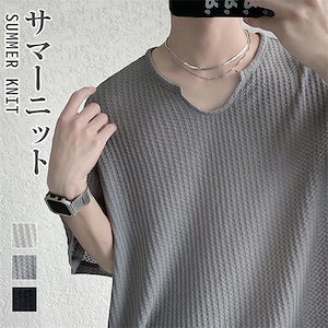 Qoo10] SATUR サトゥールアペロリーフグラフィックショー