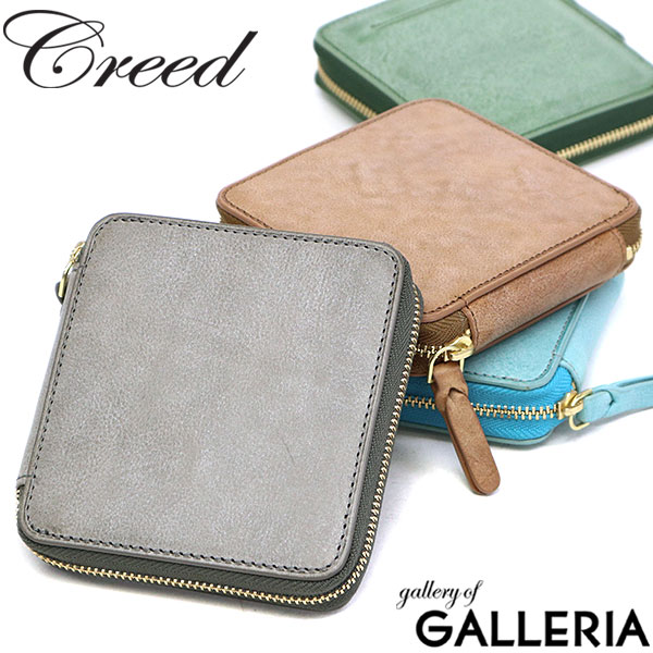 クリード 財布 Creed 二つ折り財布 SIBILLA ラウンドショートウォレット ラウンドファスナー 二つ折り BOX型小銭入れ 本革 コンパクト ブランド メンズ レディース 335C090
