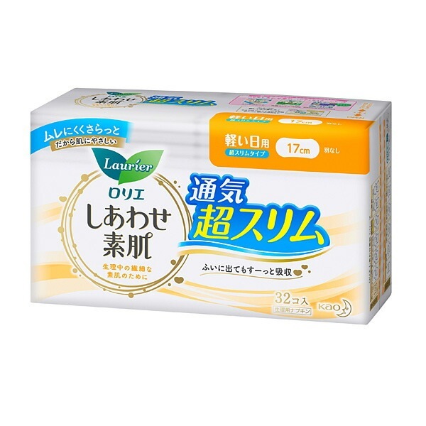 ロリエ しあわせ素肌 通気超スリム 軽い日用 17cm 羽なし32個入18パック（1ケース）花王