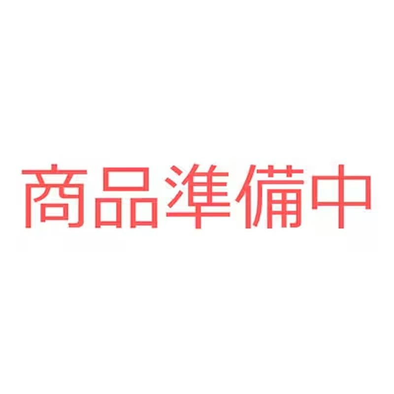 商品準備中7