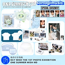 [公式] 条件付き特典 NCT WISH THE 1ST PHOTO EXHIBITION ONE SUMMER WISH MD 公式グッズ