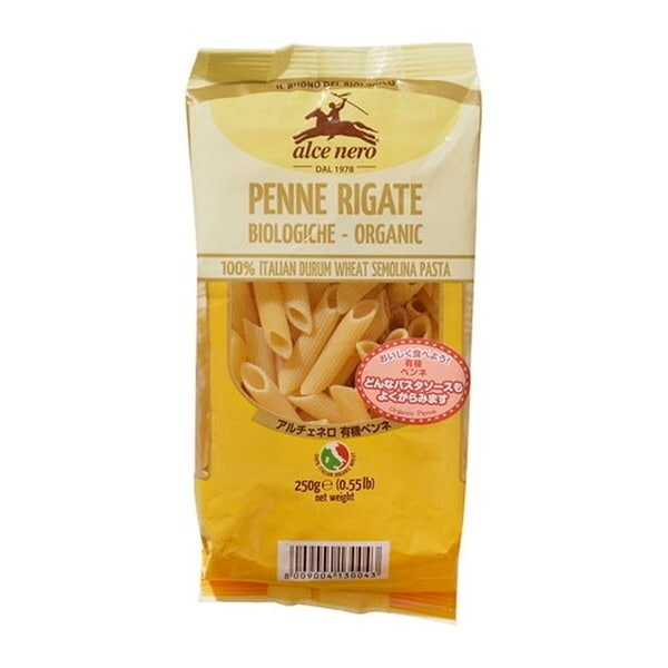 日仏貿易 アルチェネロ 有機デュラムS ペンネ 250gx20 メーカー直送