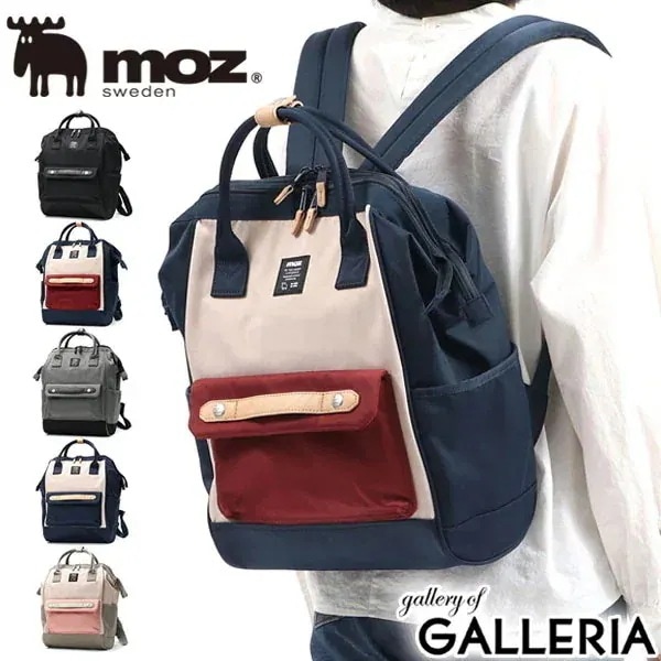 モズ リュック moz リュックサック バッグ A4 2層式 EVERY-ZZCI スウェーデン カジュアル レディース メンズ ZZCI-07L