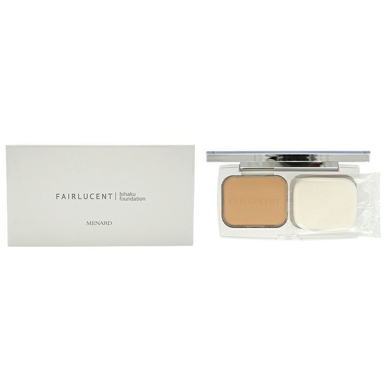 フェアルーセント ファンデーションB [カラー:52] 本体 SPF35 PA+++ [ギフトラッピング対応]