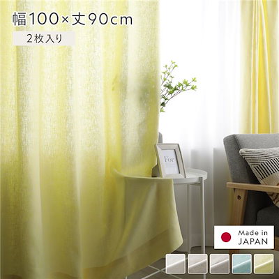 鉄の 鳥居 江戸時代 古美術 古道具 アンティーク 神棚 鉄の 鳥居 江戸