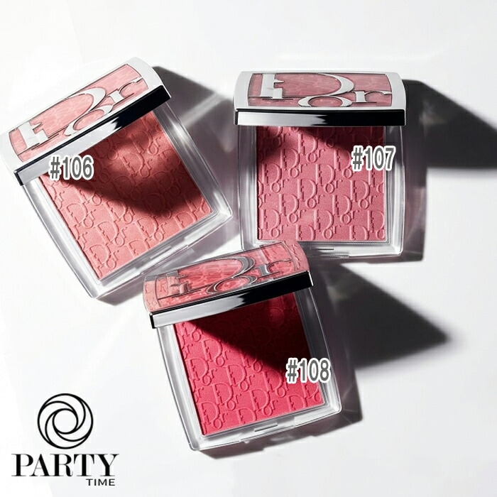 Dior(ディオール) 【数量限定】バックステージ ロージー グロウ 2026年5月29日より順次発送