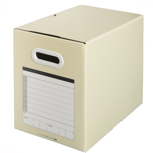 在庫処分 書類保存箱 サンプルボックス A4横 背幅150mm LGY BF10-A4-200 ライトグレー 世界の