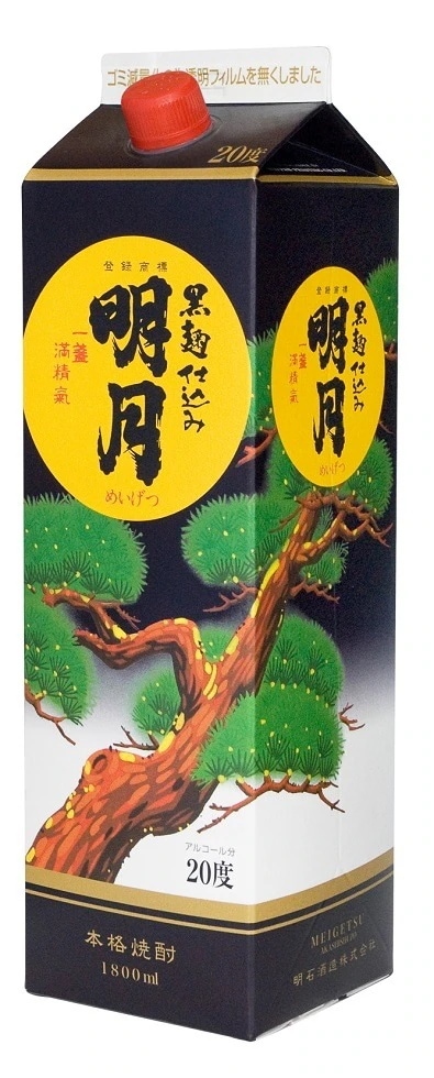 一部地域送料無料2ケース単位（12本入）本格芋焼酎20黒明月1．8Ｌパックメーカー宮崎県：明石酒造（株）