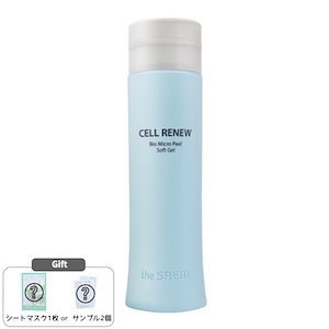 セルリニュー バイオ マイクロ ピール ソフトジェル 160mLなめらか角質ケア・敏感肌にも使えるやさしいピーリング