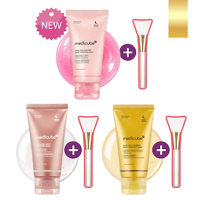 Qoo10] メディキューブ [新作][ゼリーブラシ贈呈](PDRN/ : スキンケア