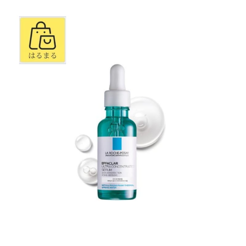 エパクラ ウルトラ コンセントレーテッド セラム 30ml