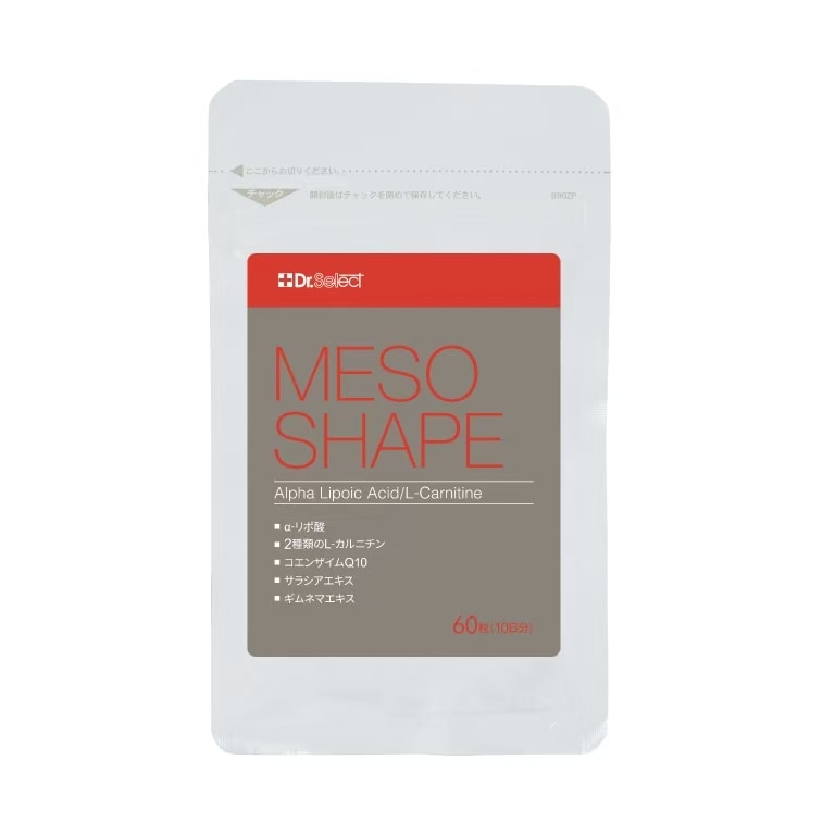メソシェイプ　（60粒×3袋）　正規品 5,712円