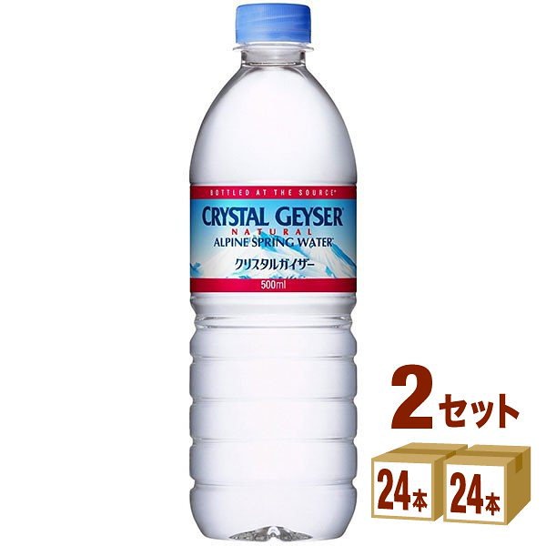 Qoo10] クリスタルガイザー 大塚食品 クリスタルガイザー 500ml