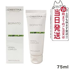 Pia　クリスティーナ　セット　新品未使用 CHRISTINA JAPAN OFFICIAL HP / 全商品