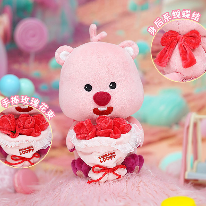 クールファッションloopy人形リボン花束ぬいぐるみビーバー露比バレンタインデープレゼント