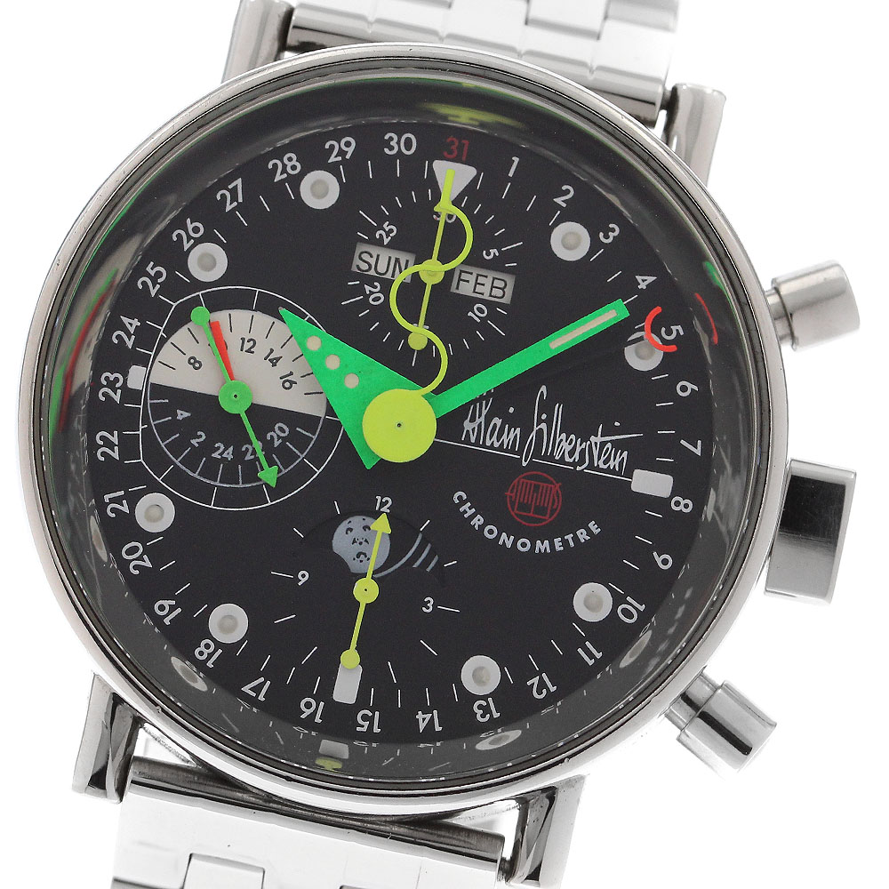 アラン・シルベスタイン Alain Silberstein クロノ2 クロノグラフ 自動巻き メンズ 良品 _904859【中古】