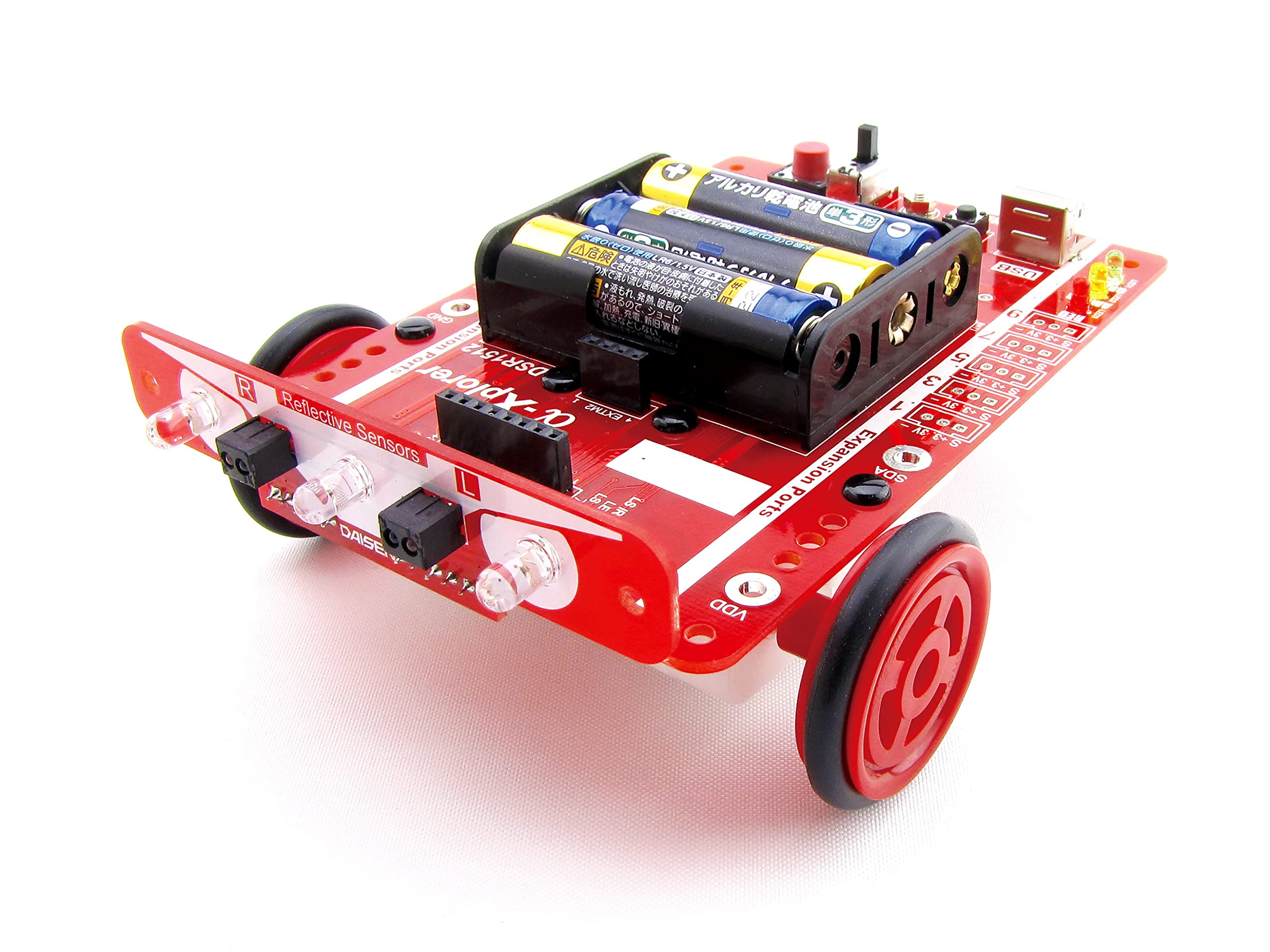 ロボットプログラミングキット α-Xplorer アルファ・エクスプローラ 【教育用／競技用】