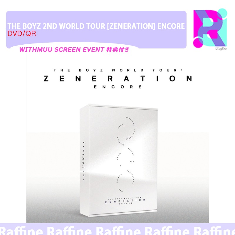 【WITHMUU SCREEN EVENT 特典付き 】（選択）(DVD/QR) THE BOYZ 2ND WORLD TOUR [ZENERATION] ENCORE
