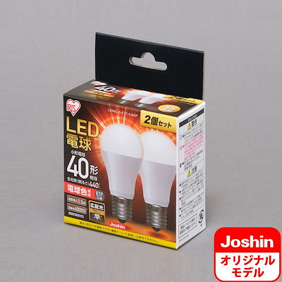 Qoo10] アイリスオーヤマ LDA4L-G-E17 : Qoo10