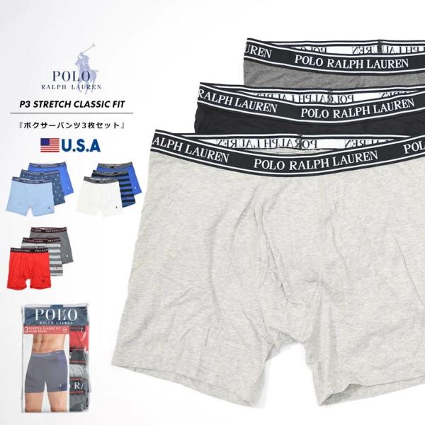 Polo Ralph Lauren ポロ ラルフローレン ボクサーパンツ 3枚組セット 前開き メンズ 下着 ボクサーブリーフ おしゃれ ブランド P3 STRETCH CLASSIC FIT USA