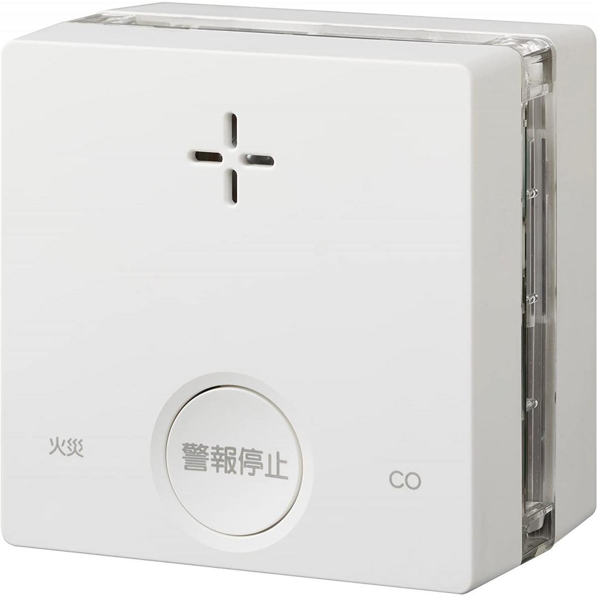 【在庫有・即納】新コスモス電機 火災警報器 プラシオ SC-335 ホワイト 一酸化炭素検知機能付 家庭用 天井/壁掛兼用 日本製 防災 火災 火事 対策 7,723円