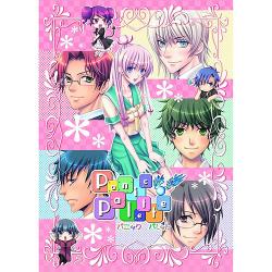 PanicPalette �`�p�j�b�N�p���b�g�` [Nintendo Switch]