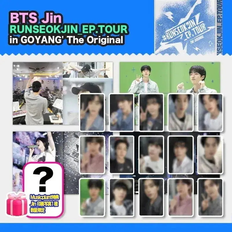 RUNSEOKJIN_EP.TOUR in GOYANG The Original BTS ジン ソロコンサート フォトブック デジタルコード ライブ映像 写真集 特典付き