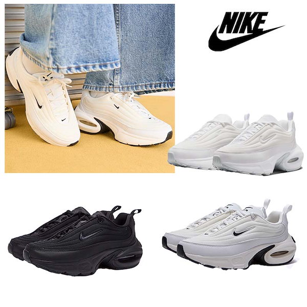 ● NIKE ● W AIR MAX PORTAL 韓国人気★ Qoo10] NIKE W AIR MAX PORTAL HF3