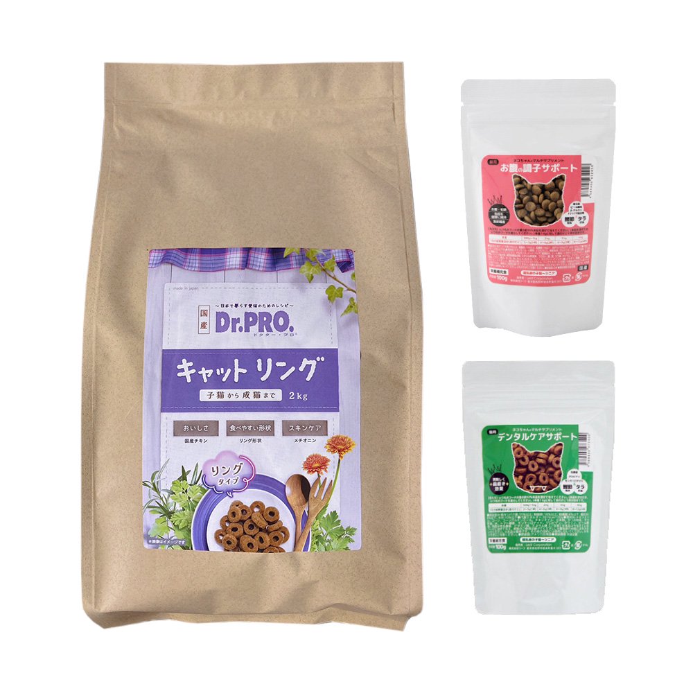 キャットフード　ドクタープロ　キャットリング　２ｋｇ　猫　フード＋猫　サプリ　ネコちゃんのマルチサプリメント　２種　各１００ｇ　ＣＲＣ35―15―99―00―00 5,281円