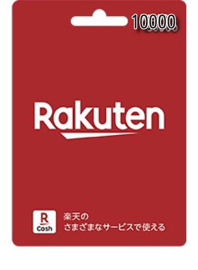 天理高校野球 ユニフォーム メッシュ、アンダーシャツセット 【公式通販】