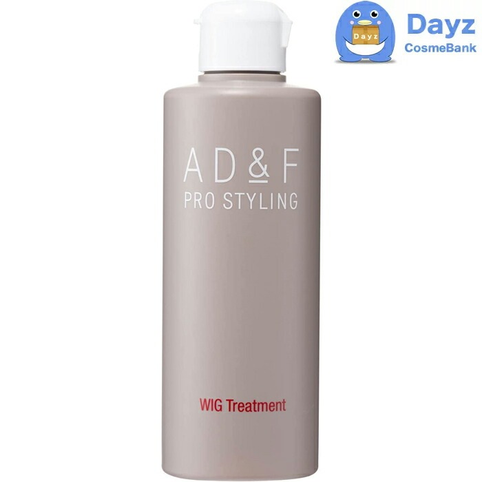 アデランス フォンテーヌ AD&F ウィッグトリートメント 200mL　6点セット　　ウィッグ専用トリートメント / アデランス WIGシャンプー