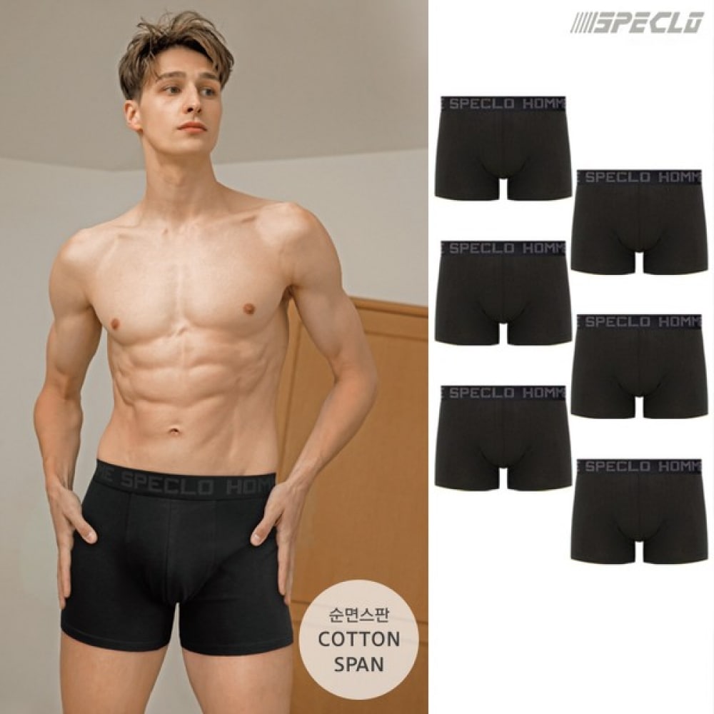 (Specklo) Specklo コットンスパンメンズドローストリングショーツブラックエディション 6点セット