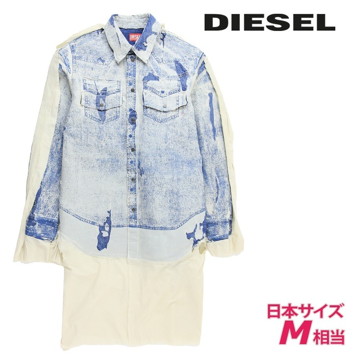 長袖デニムシャツ メンズ D-OCEAN-OVER デニム風プリント重ねピールオフ加工 ロング丈 die-m-t-f8-51t