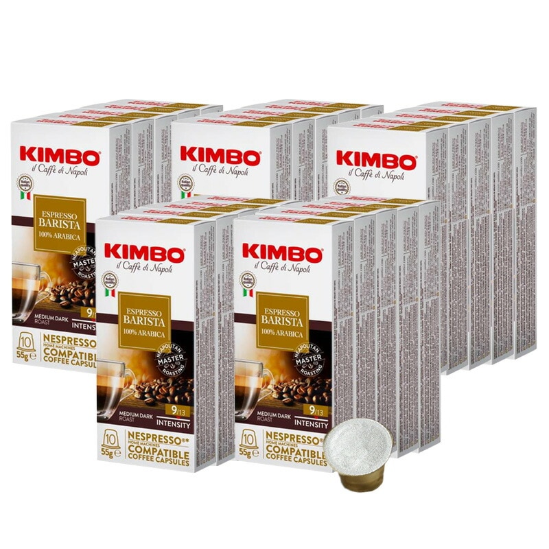 納得できる割引 キンボ Kimbo イタリア産 バリスタ 旧アルモニア 25 カプセルコーヒー 互換 ネスプレッソ インスタントコーヒー Sha Edu In