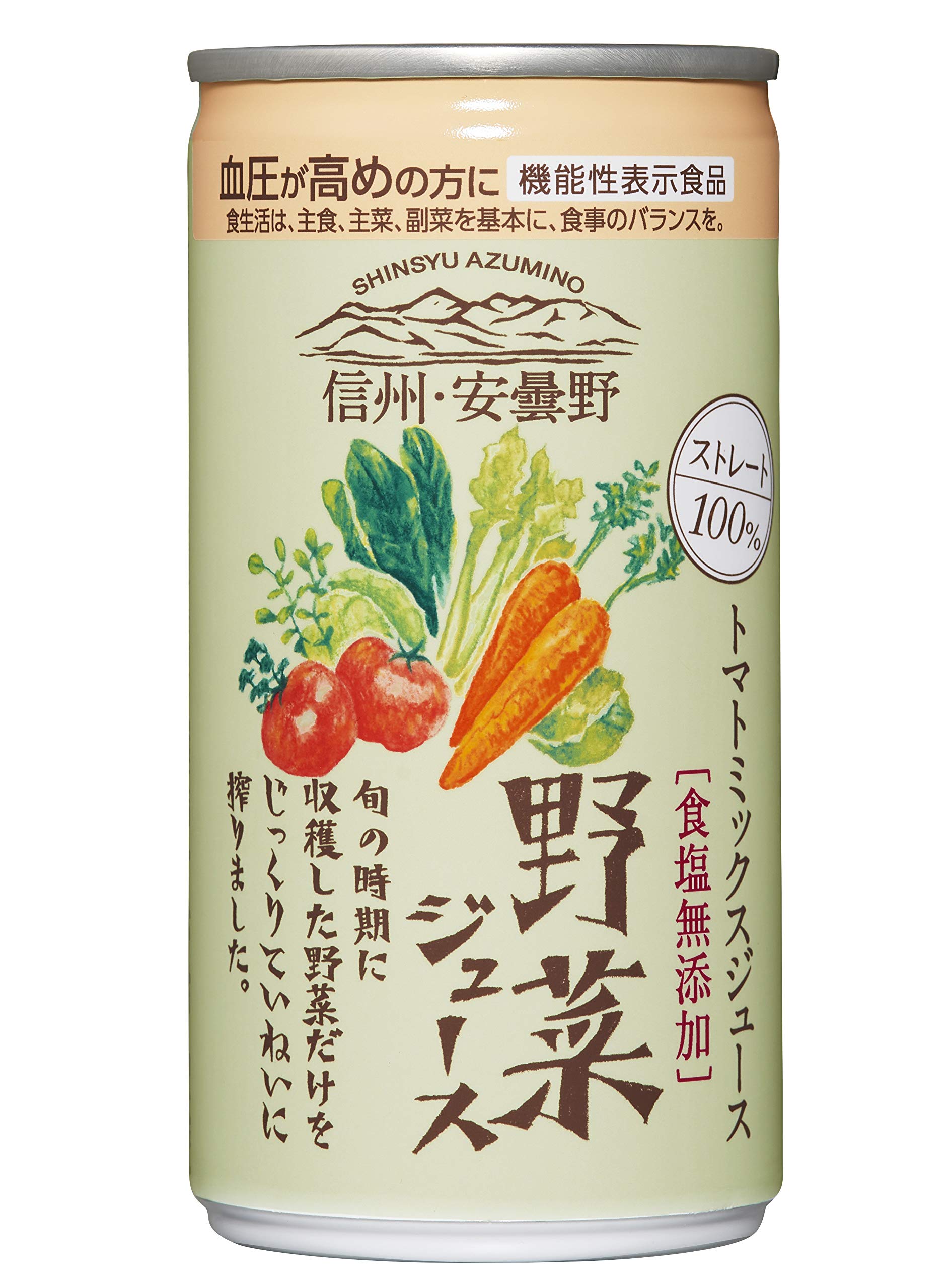 【機能性表示食品】ゴールドパック 信州・安曇野野菜ジュース(食塩無添加)190g×30本 【ストレート 産地限定】
