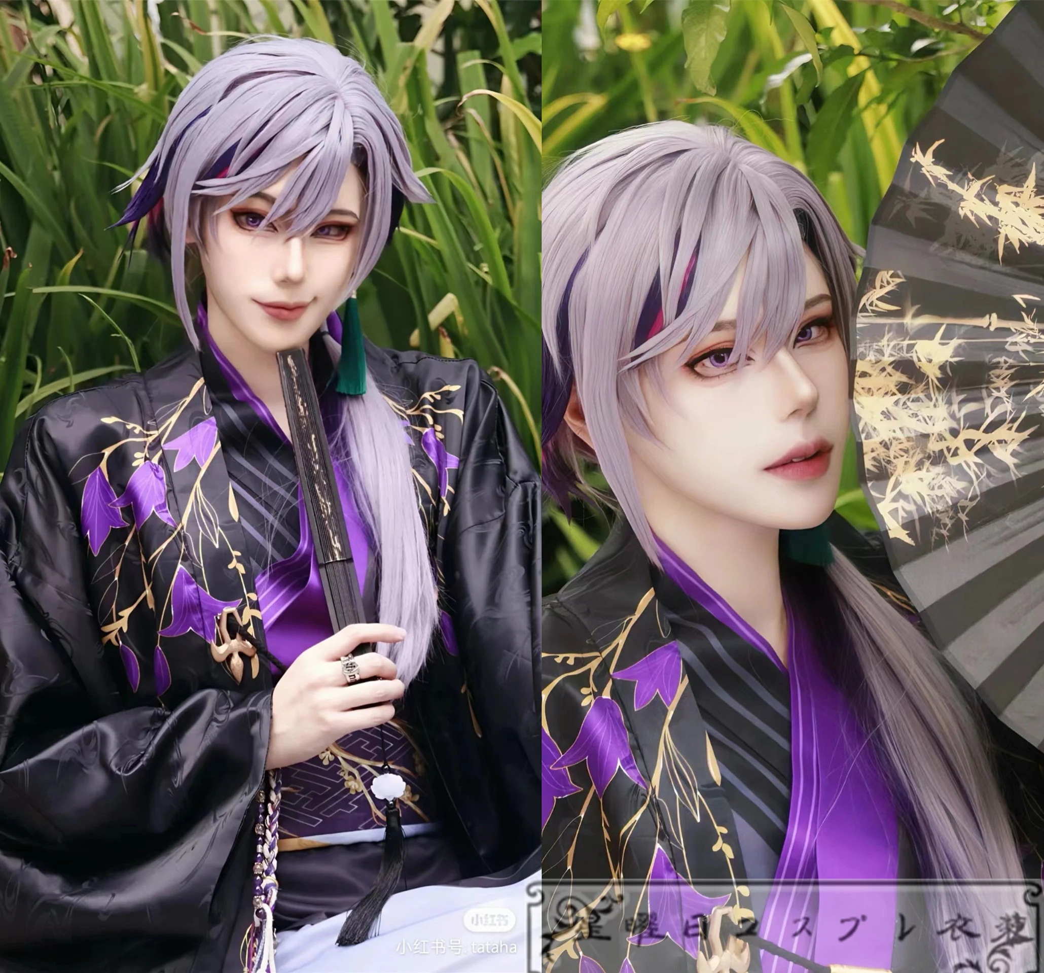 VTuber にじさんじ バーチャルライバー 不破湊 和服 新衣装 コスプレ衣装 コスチューム ハロウィン 変装 仮装