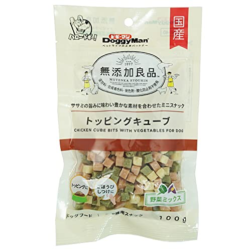 （まとめ買い）ドギーマン 無添加良品 トッピングキューブ 野菜ミックス 100g 犬用おやつ 【×18】