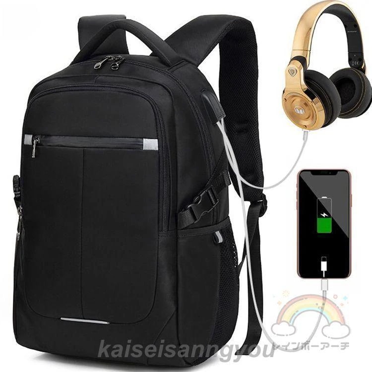 バックパック 通学 撥水 出張 大容量 ビジネスリュック 軽い USBポート 丈夫 通勤 リュックサック レディース メンズファ バッグ 充電 メンズ 薄型 メンズ 軽量