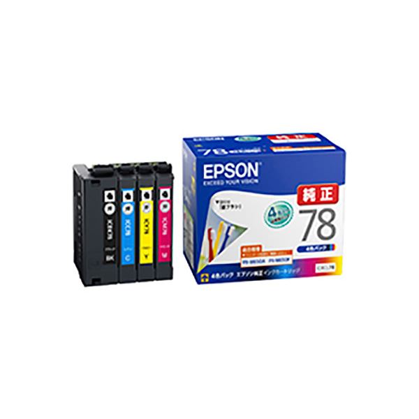 (純正品) EPSON エプソン インクカートリッジ (IC4CL78 4色パック)