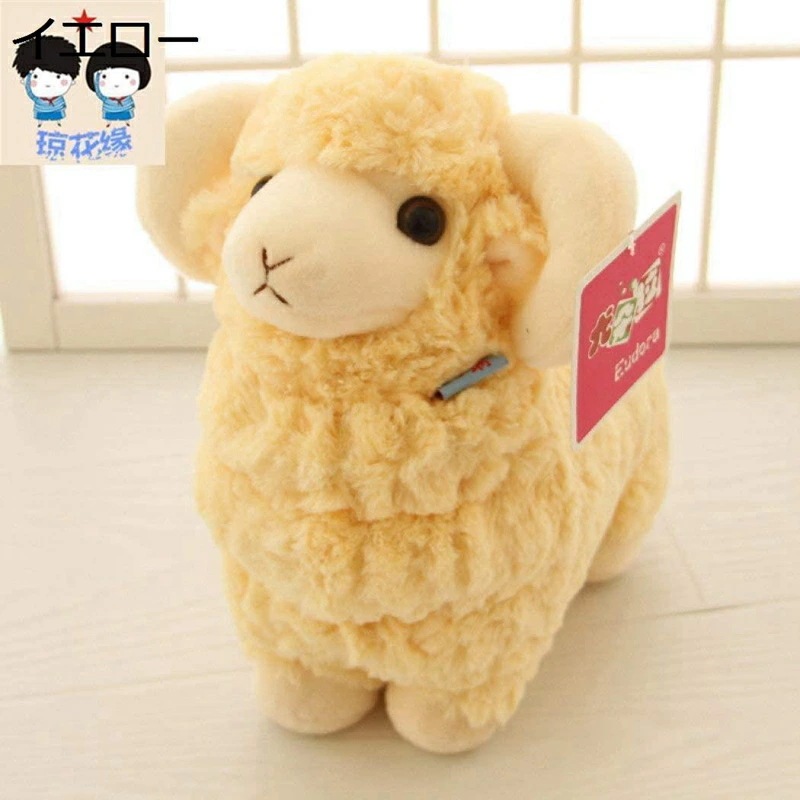 ぬいぐるみ ヤギ 動物 癒し 萌え萌え 4色選択 抱きまくら おもちゃ ストレス解消 丈夫 耐久 清潔 ねむねむ かわいい オシャレ 店飾り 女の子 男の子 インテリア クリスマス 記念日 誕生日 プ