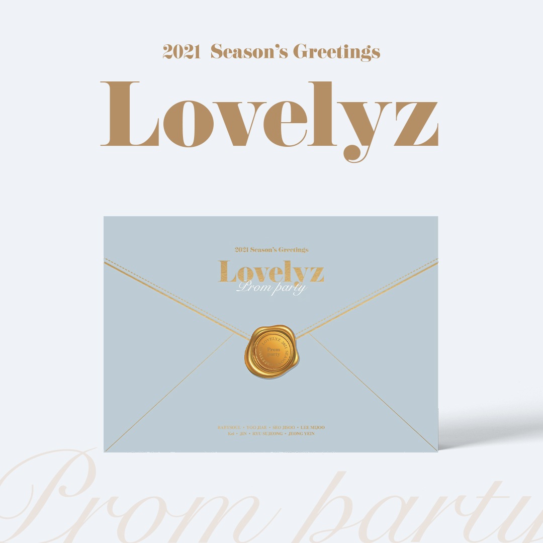 [未開封新品] ラブリーズLovelyz 2021シーズングリーティングFrom Party