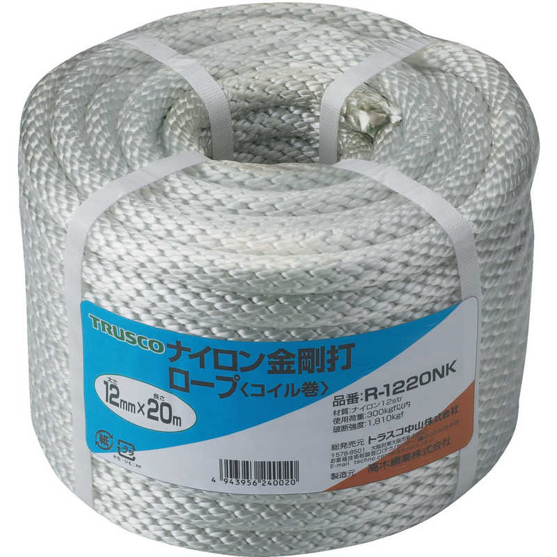 トラスコ中山 ナイロンロープ 金剛打 線径12mmX20m R1220NK