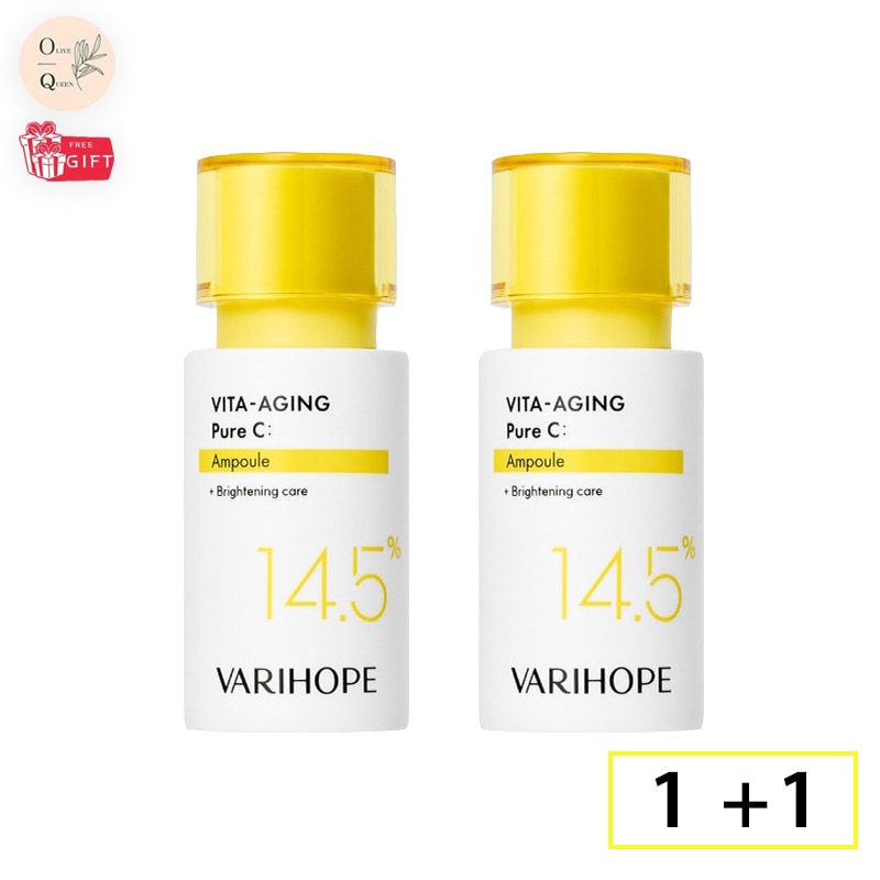 ベリーホップ エイトデイズ ピュアビタミンC アンプル 15g,2個/【正規品】 韓国ブランド/ホワイトニングアンプル/シミ除去/ブライトニングアンプル