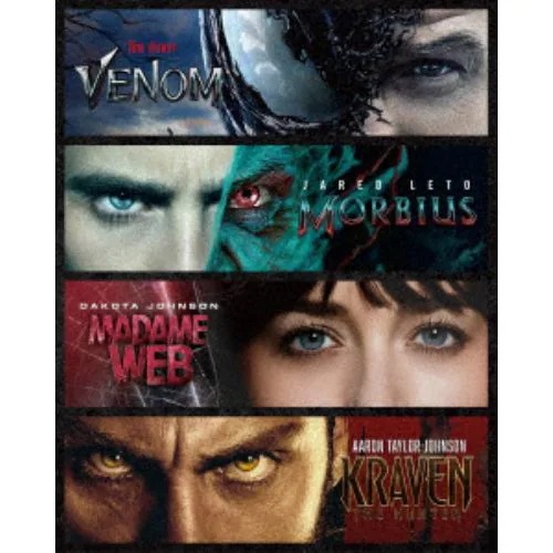 【BLU-R】ヴェノム 6ムービー・コレクション(ブルーレイ BOX)