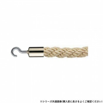 シロクマ パーティションロープ φ25x1800mm 金/ゴールド FPR-25C