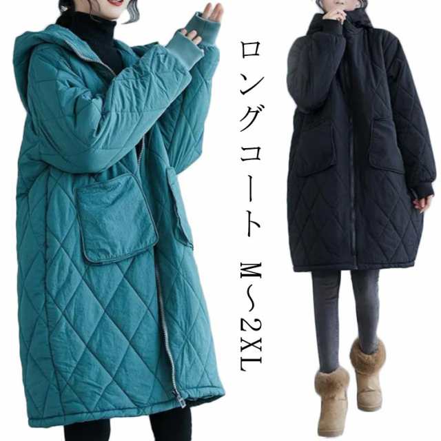【2025新作SALE】中綿 ハイネック ロングコート ボリュームネック フード付き 通勤 暖かい 冬服 大きいサイズ オーバーサイズ 体型カバー ギフト 中綿入り 無地 お出かけ ジャケット シン