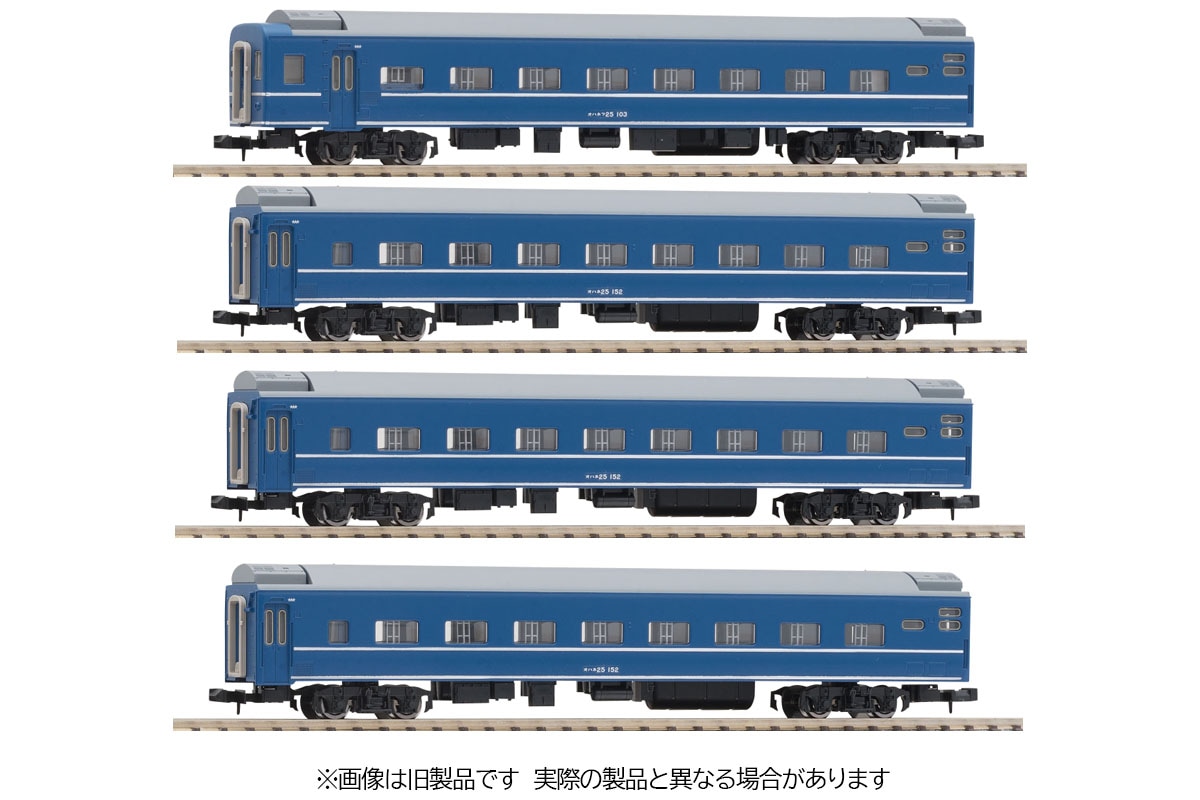 トミックス 【再生産】(N) 98803 国鉄 24系25-100形特急寝台客車増結 4両セット トミックス 98803 シンダイキャクシャゾウケツ 4R