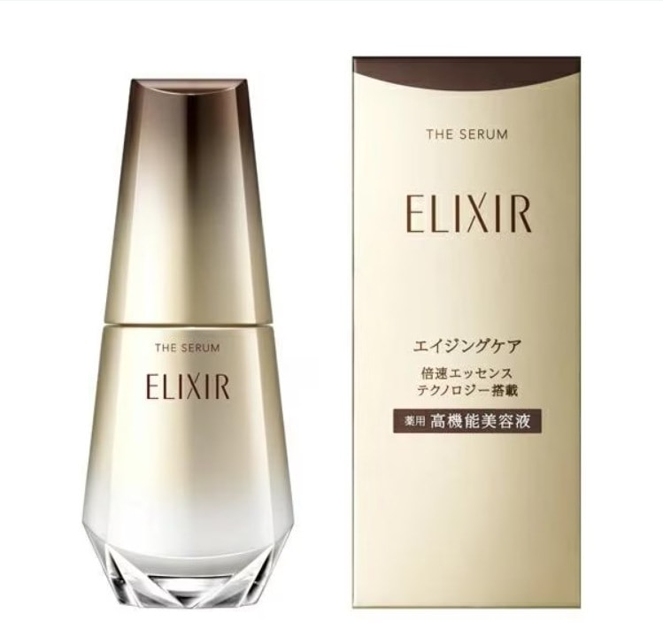 ザ セラムaa シュペリエル【資生堂】 50mL 美容液 SUPERIEUR