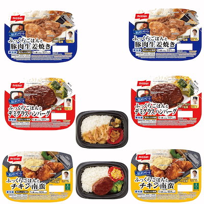 【冷凍 弁当】 ニッスイ 冷凍弁当 ふっくらごはん ...のサムネイル
